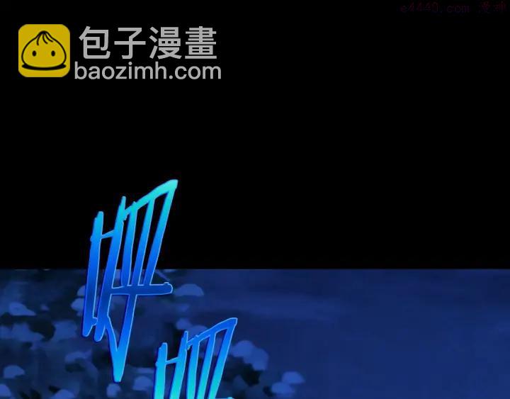 第183话 他乡遇故知2