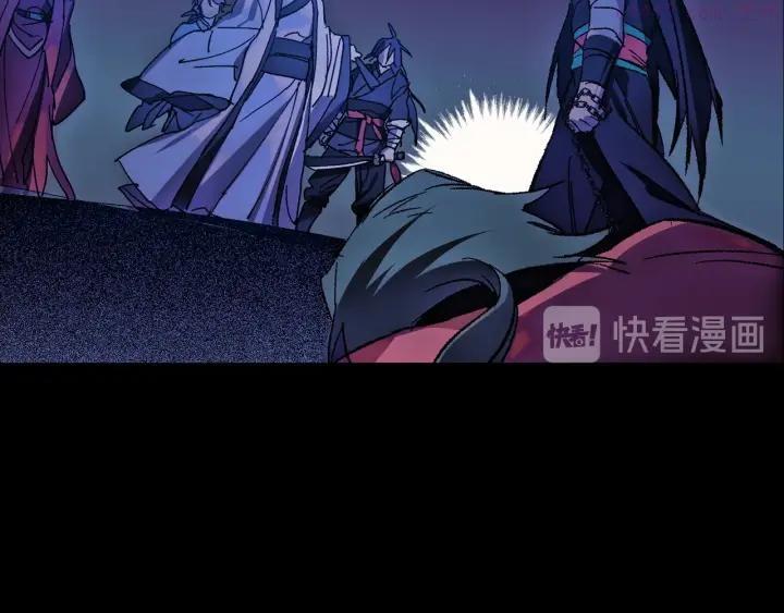 第183话 他乡遇故知23