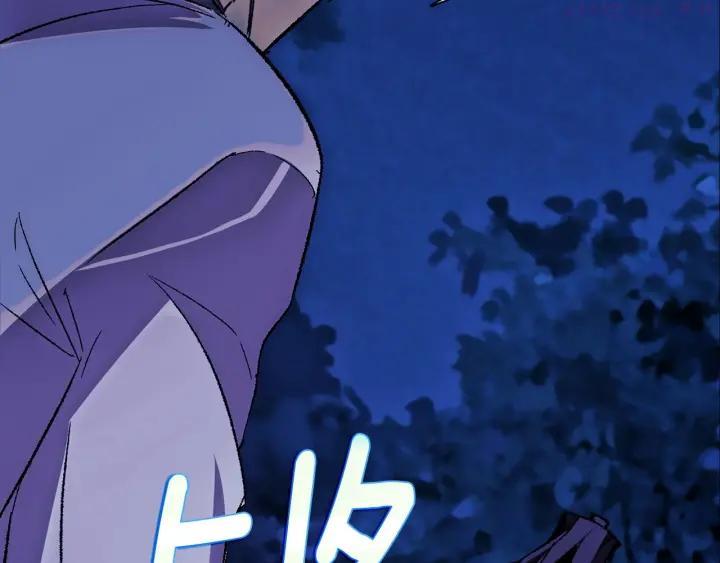 第183话 他乡遇故知25