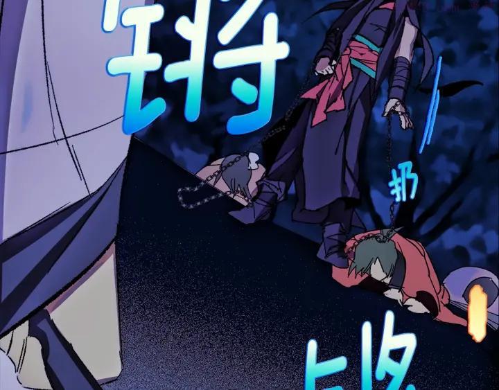 第183话 他乡遇故知26