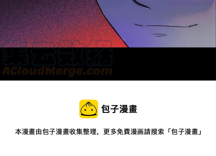 第183话 他乡遇故知28