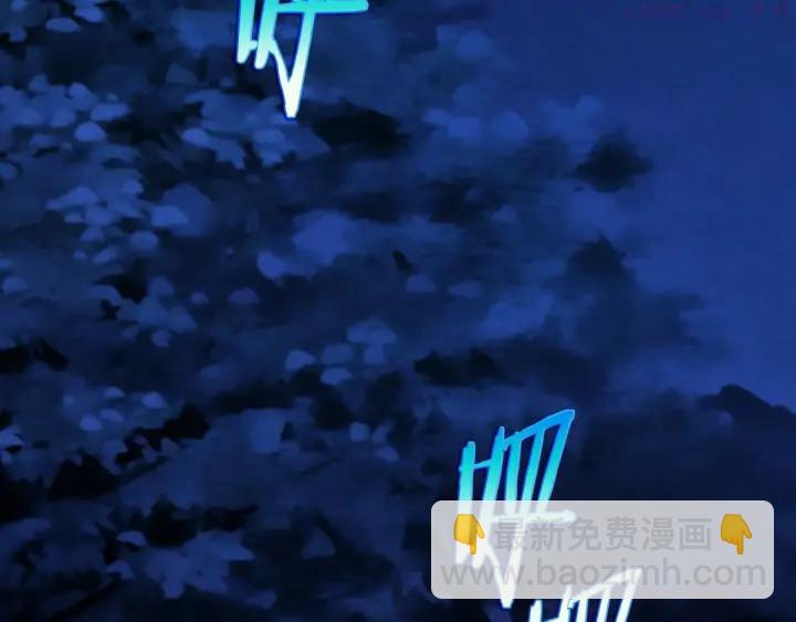第183话 他乡遇故知3