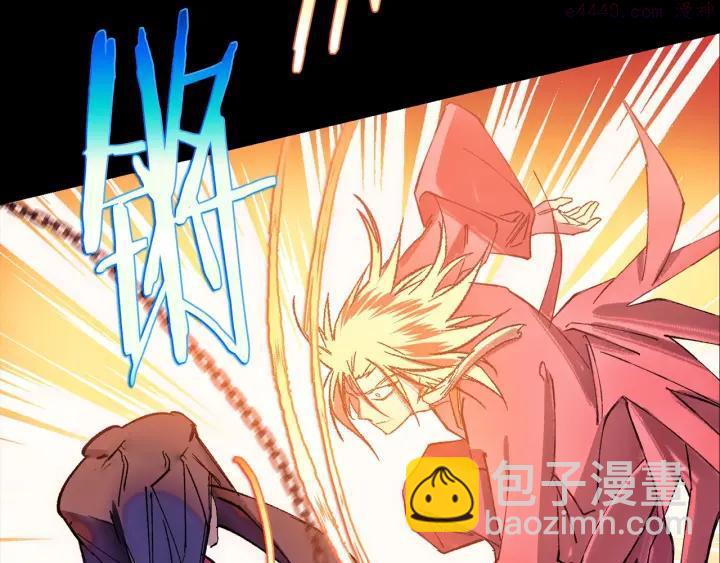 第183话 他乡遇故知33