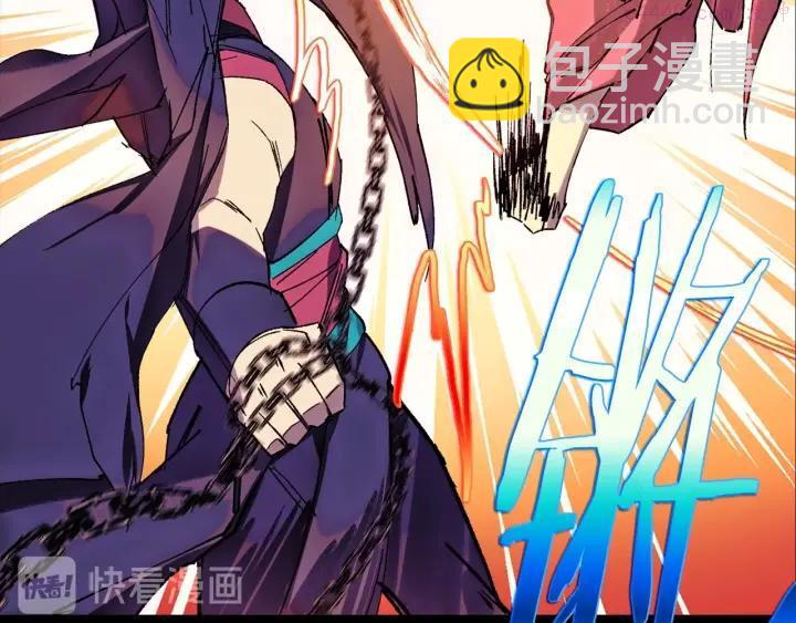 第183话 他乡遇故知34