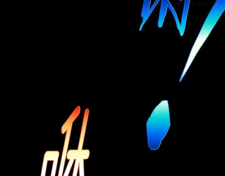 第183话 他乡遇故知35