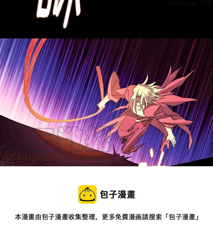 第183话 他乡遇故知36