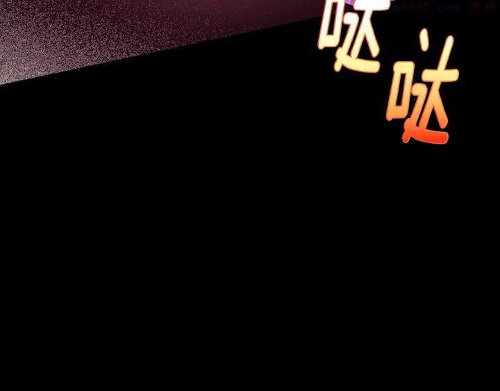 第183话 他乡遇故知37
