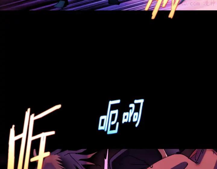 第183话 他乡遇故知42