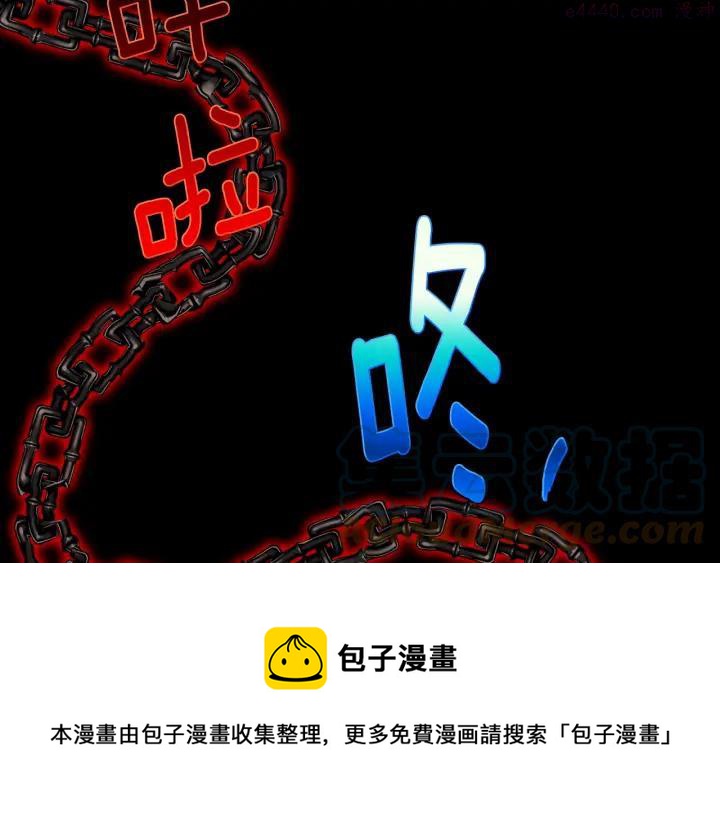 第183话 他乡遇故知44