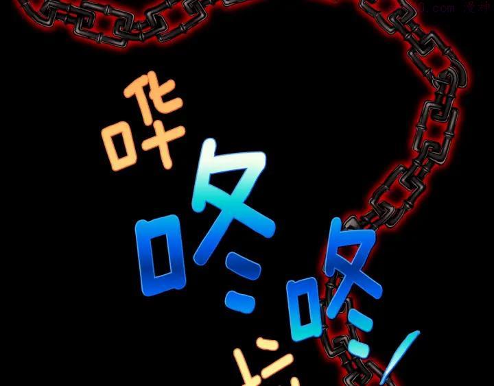 第183话 他乡遇故知45
