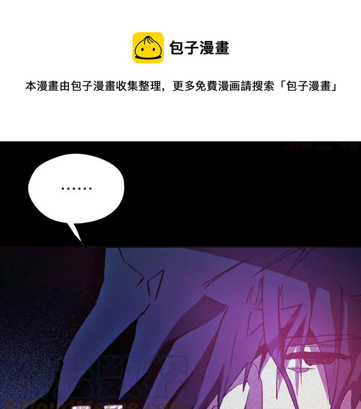 第184话 十八岁20
