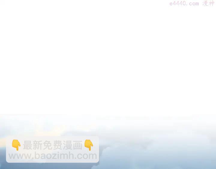第187话 唯愿天下太平11