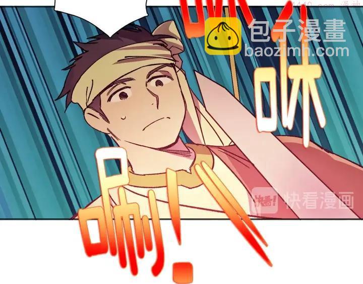 第187话 唯愿天下太平29