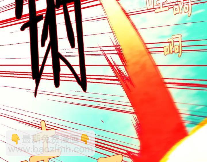 第187话 唯愿天下太平34