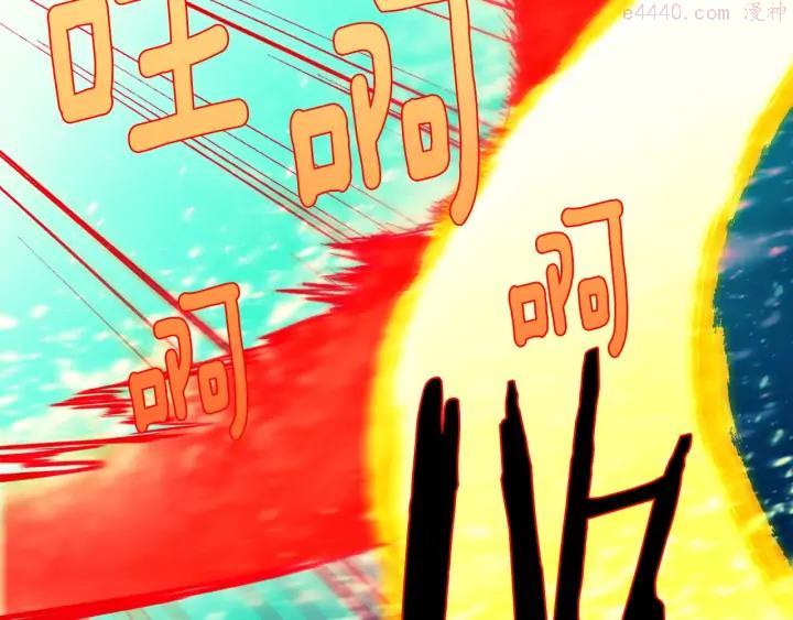 第187话 唯愿天下太平35