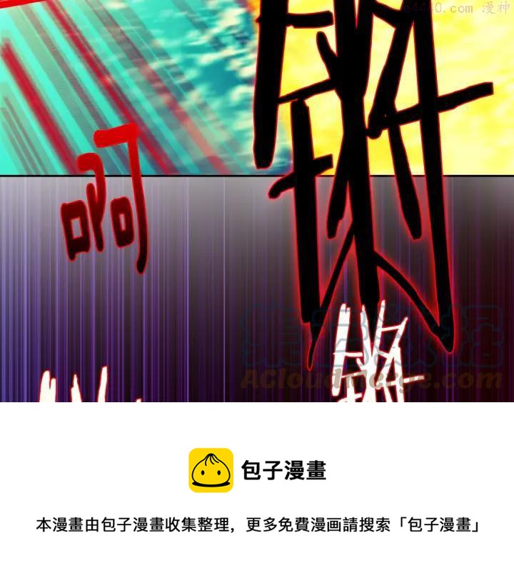 第187话 唯愿天下太平36