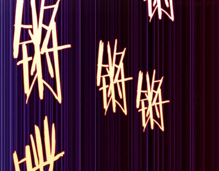 第187话 唯愿天下太平37
