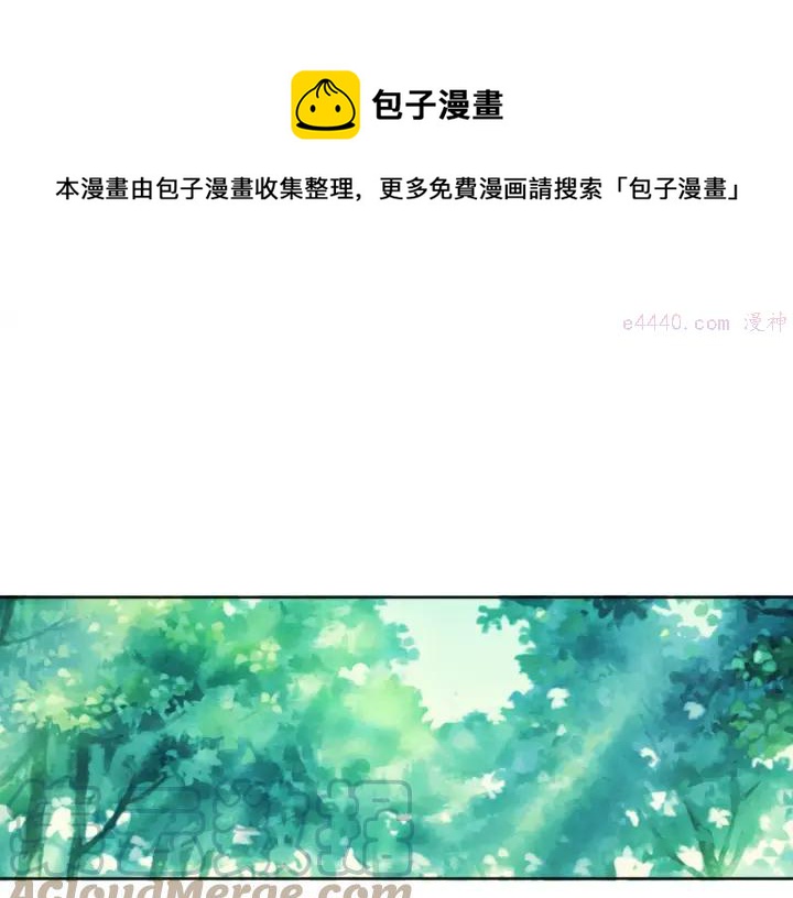 第187话 唯愿天下太平8