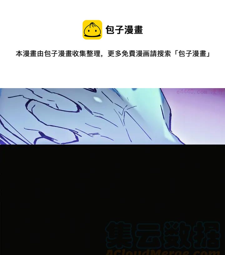 第188话 良人12
