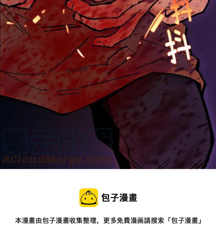 第188话 良人36