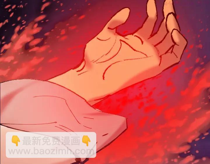 第188话 良人38