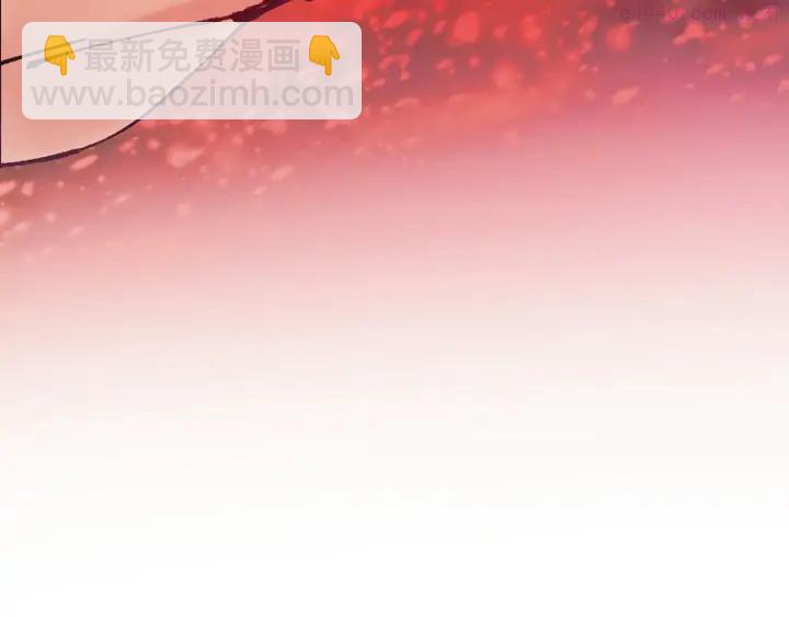 第188话 良人39