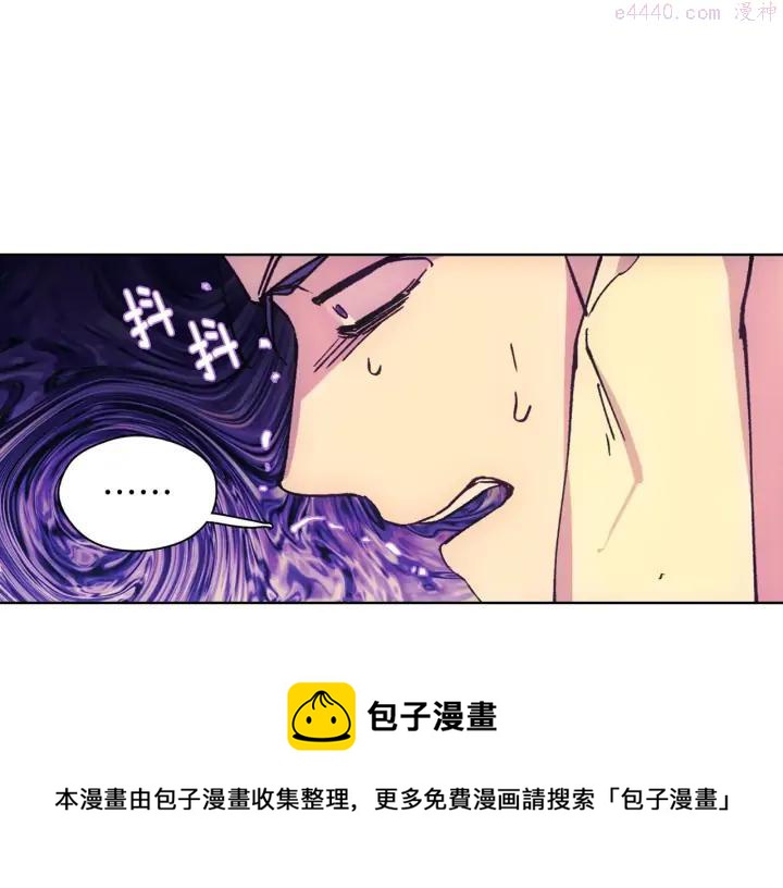 第188话 良人49