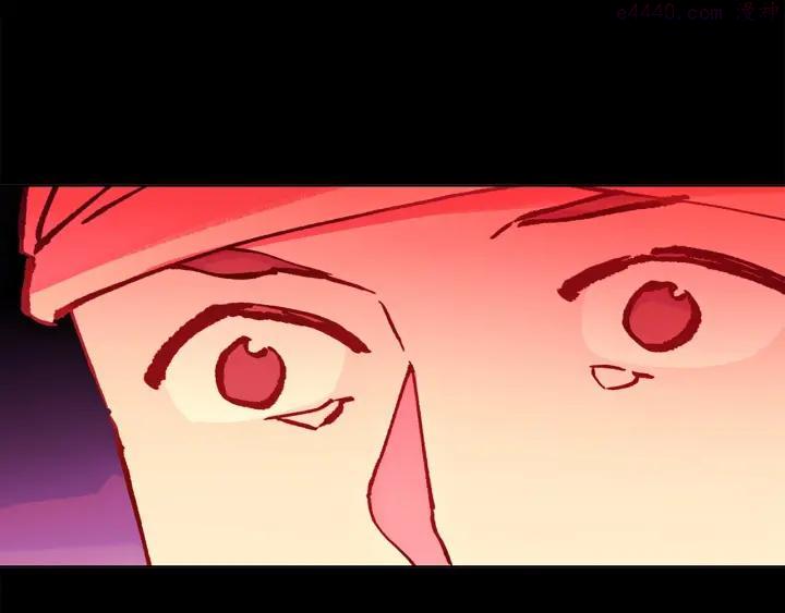 第190话 万草之死15