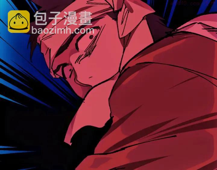 第190话 万草之死23
