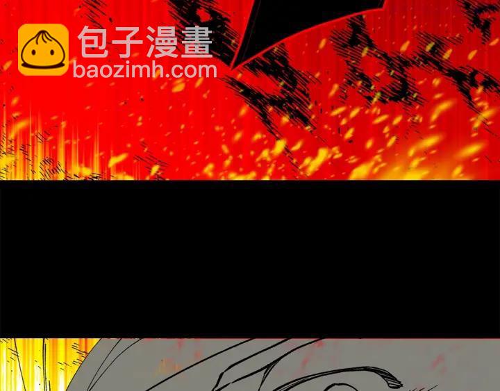 第190话 万草之死29
