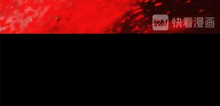 第190话 万草之死33