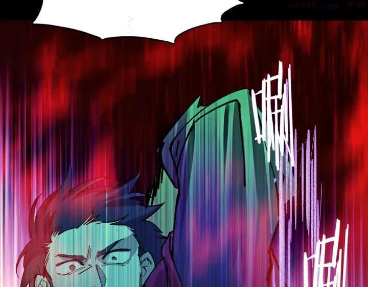 第190话 万草之死35