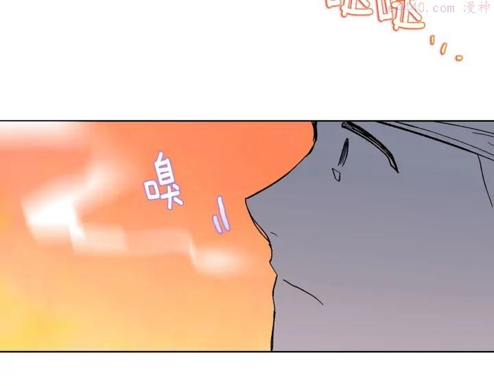 第190话 万草之死6