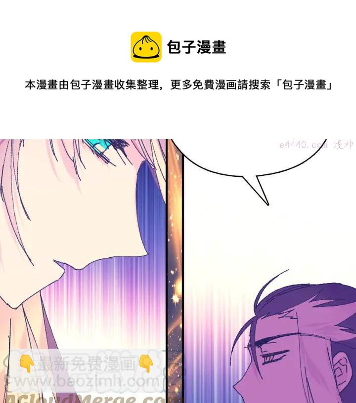 第164话 审判者24