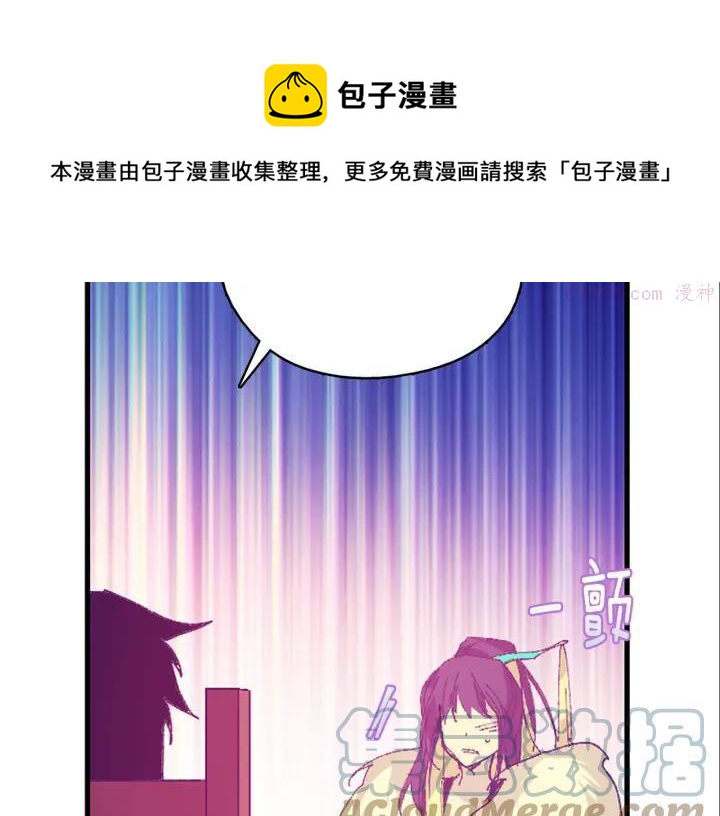 第164话 审判者36