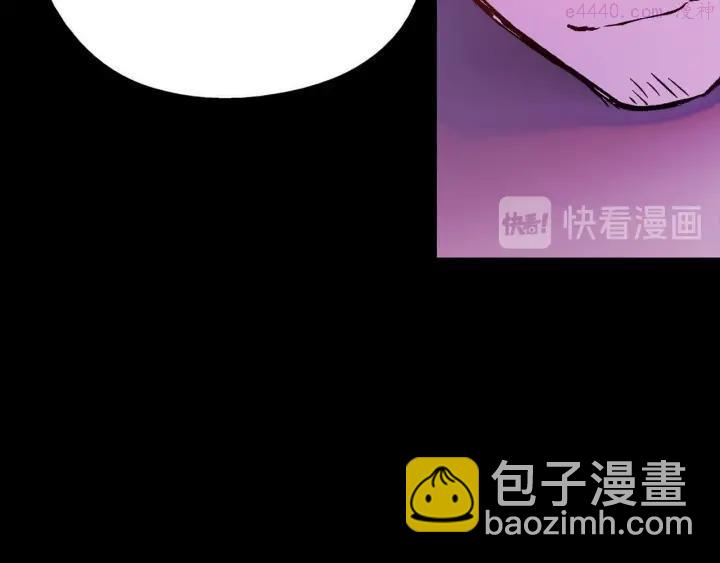 第189话 对戒11