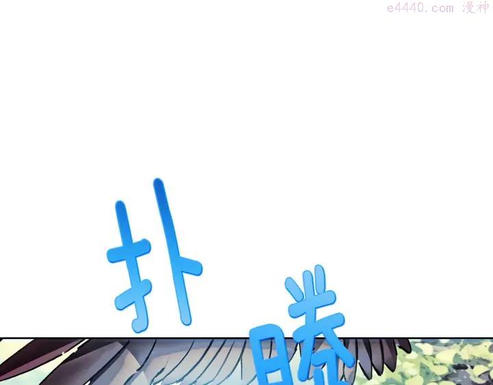 第189话 对戒31