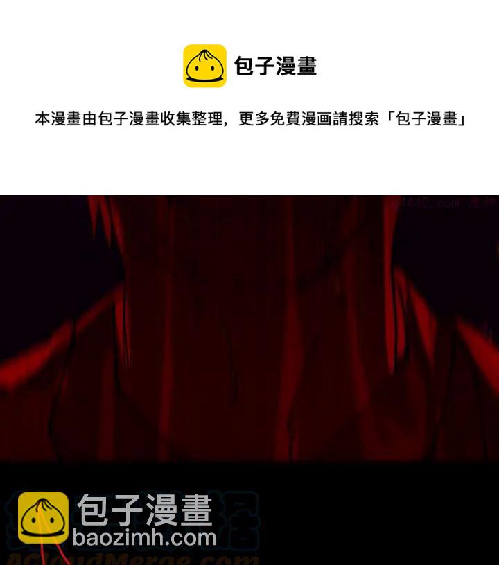 第192话 并肩12