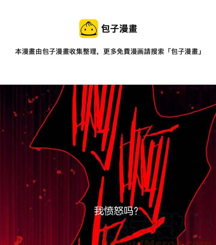 第192话 并肩16