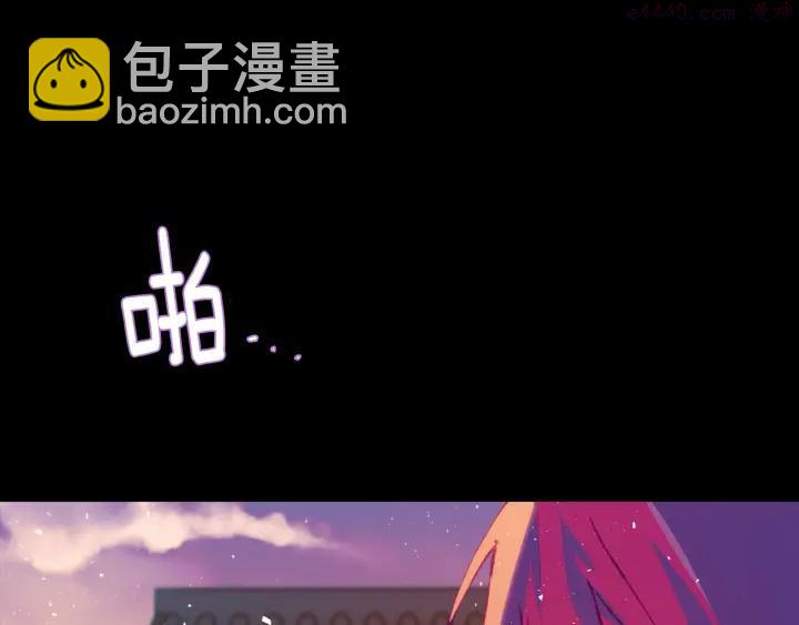 第192话 并肩2