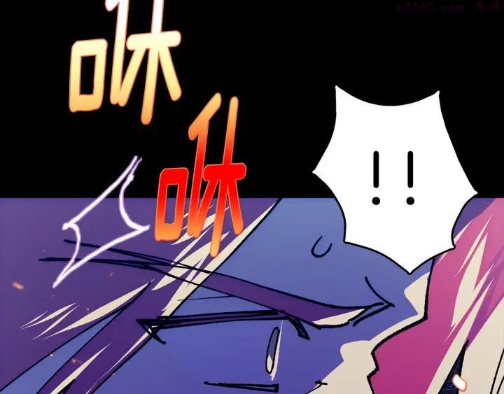 第192话 并肩21