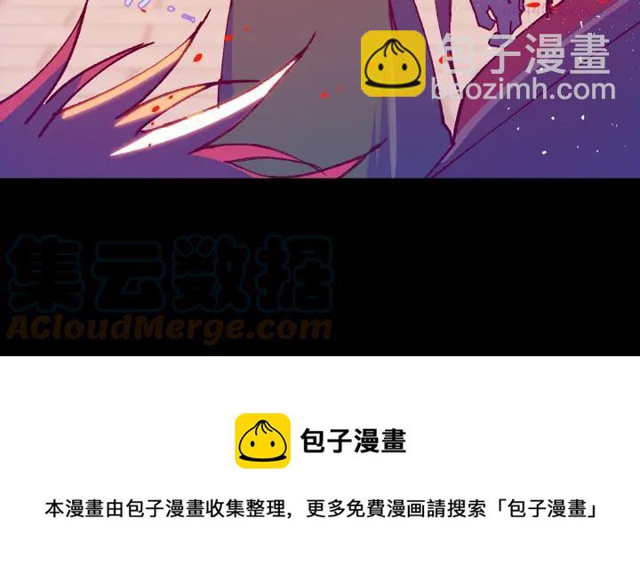 第192话 并肩4