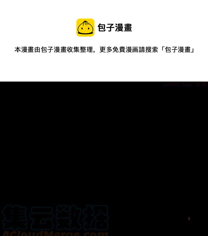 第192话 并肩40