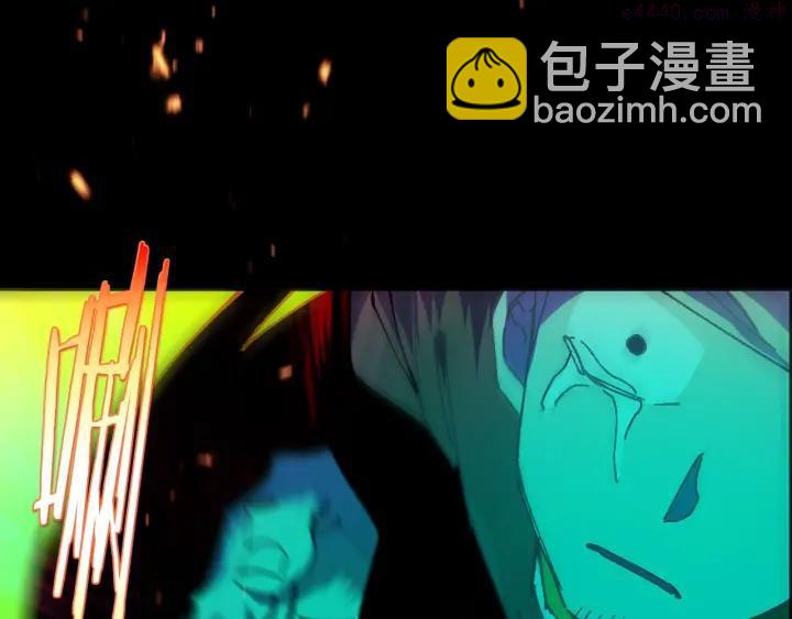 第192话 并肩42