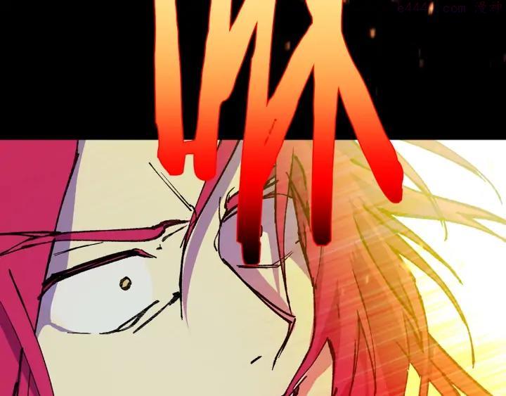 第192话 并肩45