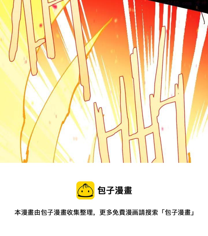 第192话 并肩49