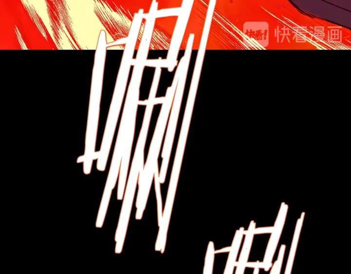 第193话 穿心14