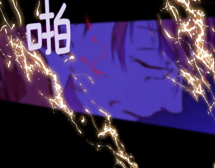 第193话 穿心29