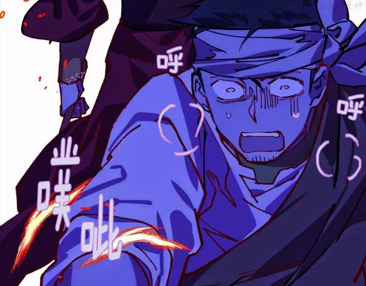 第193话 穿心35