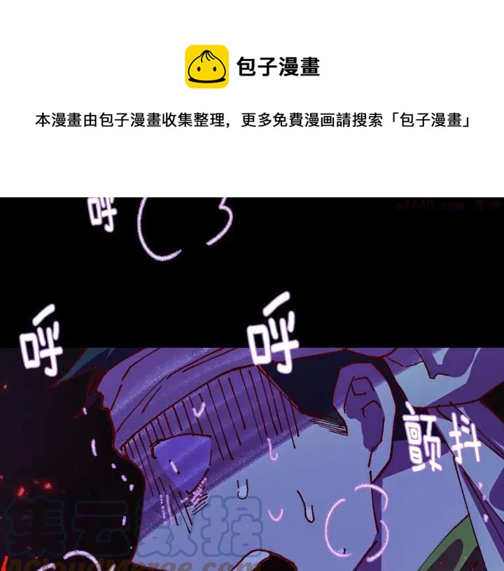 第193话 穿心40
